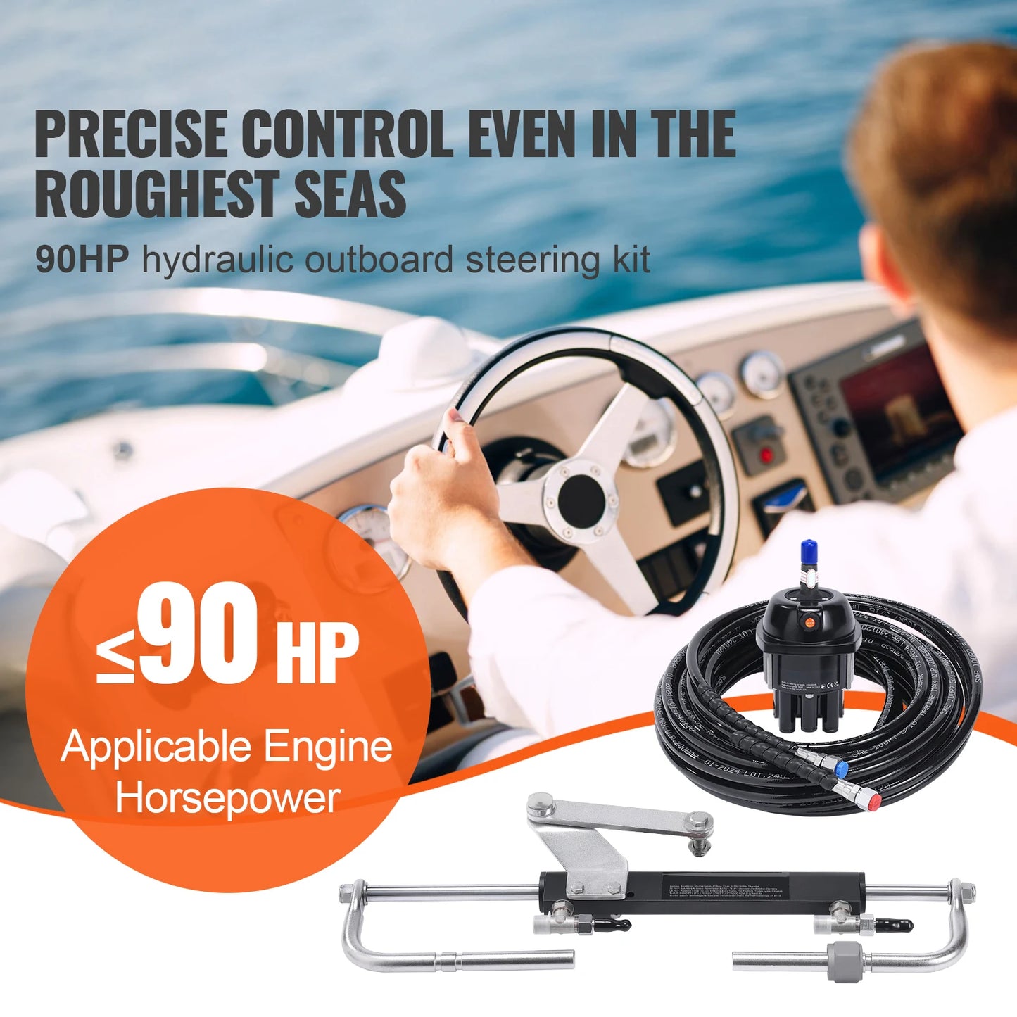SucceBuy 90HP Hydraulic Outboard Steering Kit For Boats